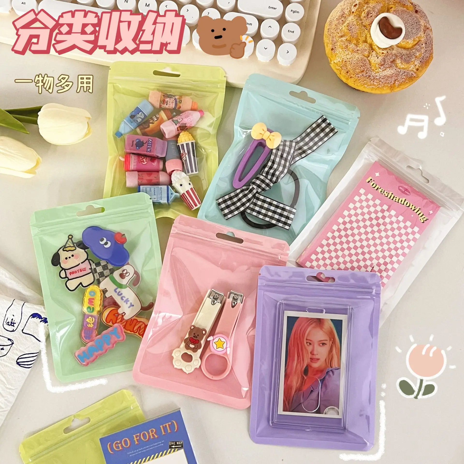 Fundas protectoras color caramelo para tarjetas de sesión fotográfica - imagen 3