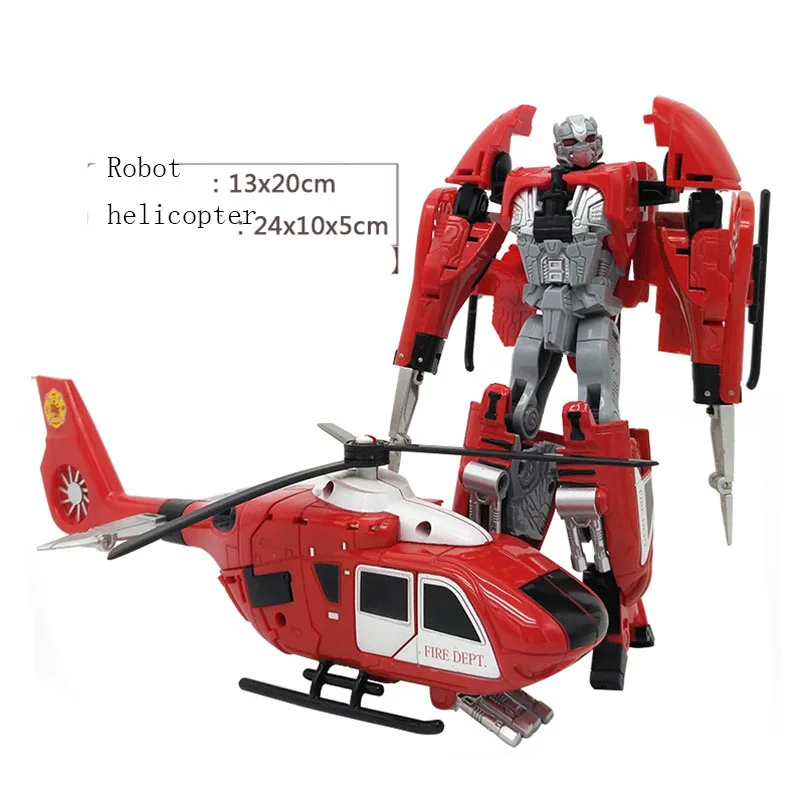 helicopter  no box