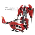 helicopter  no box