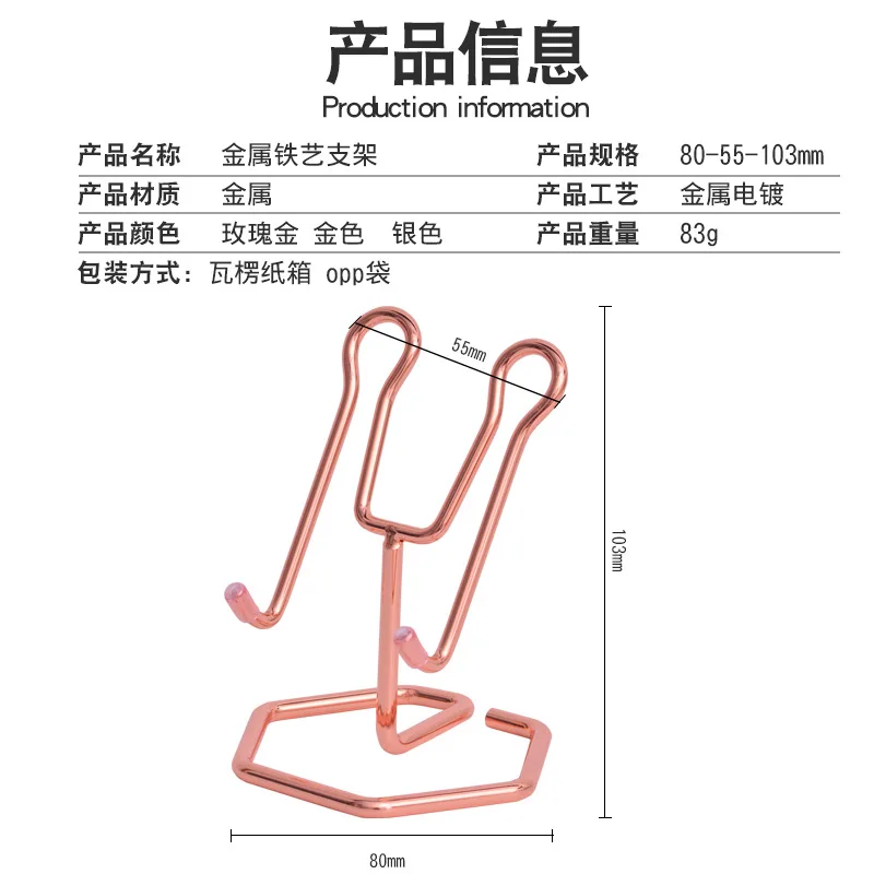 Soporte portátil de alambre perezoso de Metal para teléfono móvil, estante de almacenamiento Universal dorado, accesorios, decoración de escritorio, 1 ud. - imagen 3