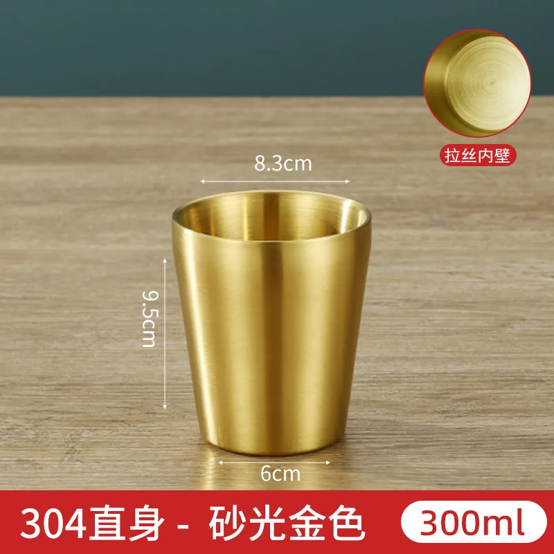 300ML C