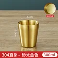 300ML C