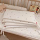 olives bed surround
