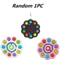gro Ranodm 1PC