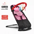 Pink black- Toy Rack