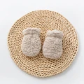 for Beige