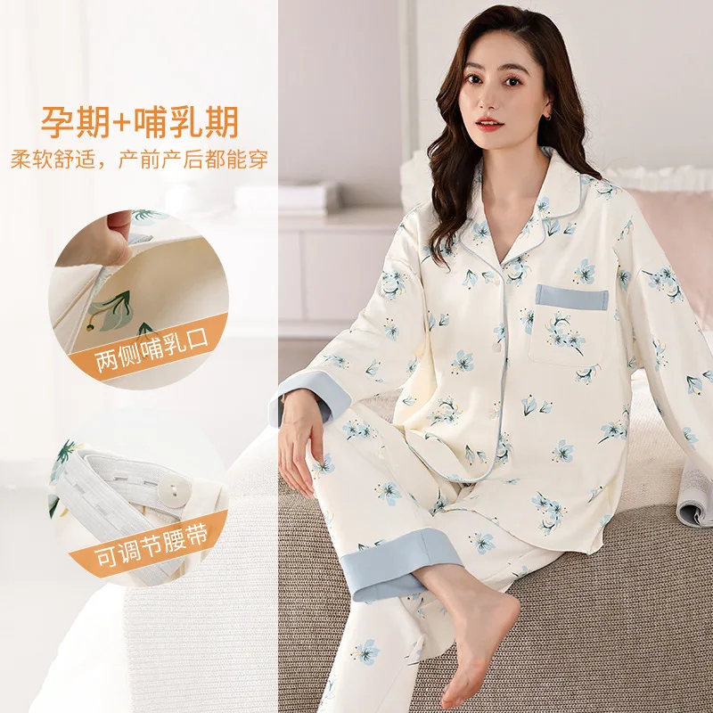 Pijama de maternidad de algodón manga larga para amamantar - imagen 4