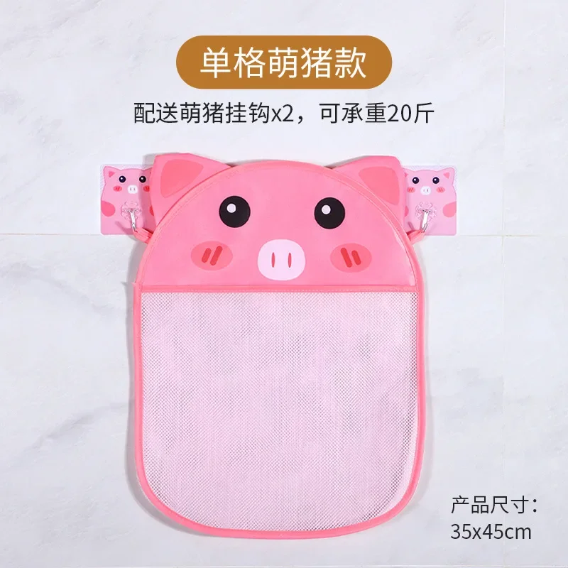 Piglet