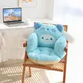 Cinnamoroll