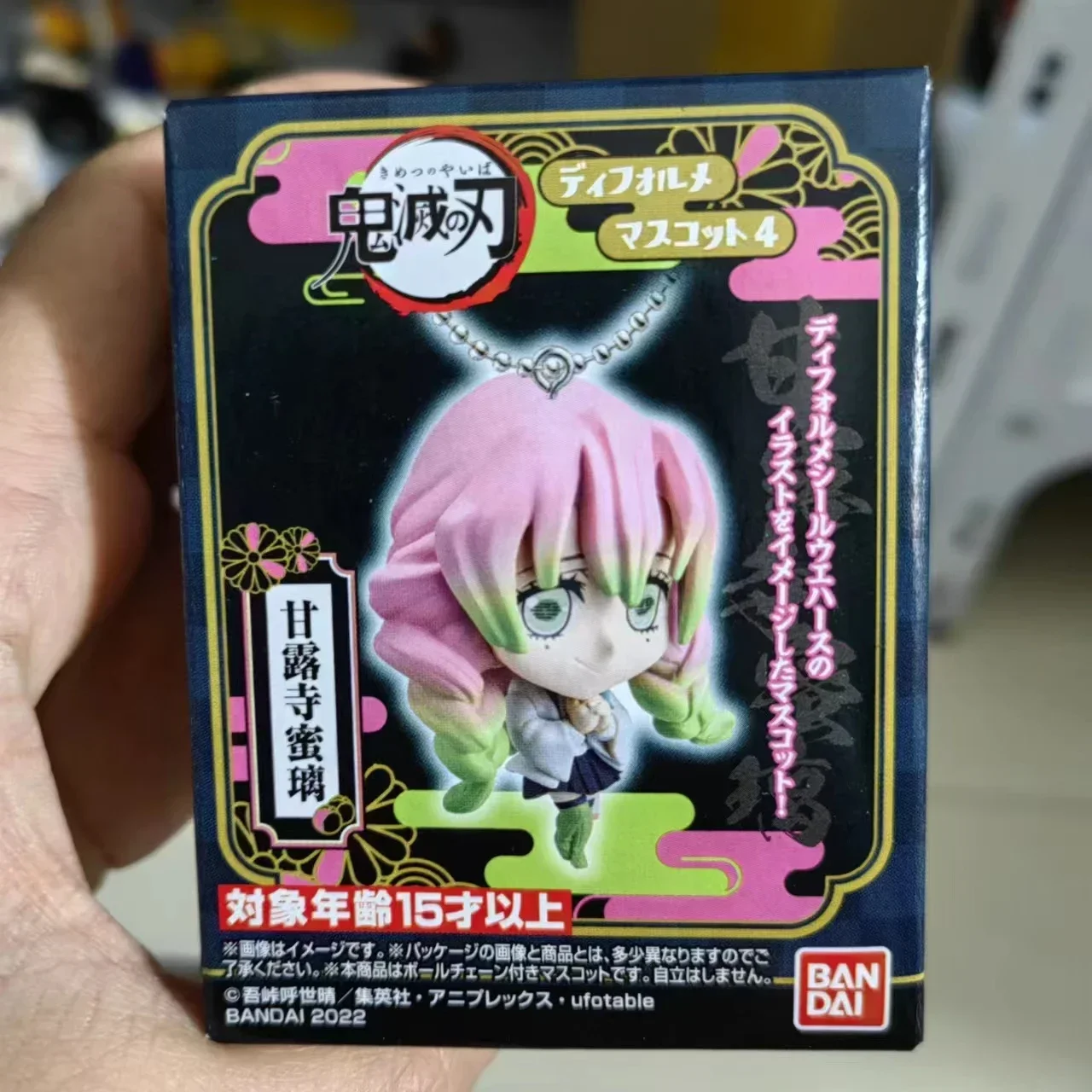 Colgante de hoja para matar fantasmas genuino, Jilang de carbón, ayuda para mi esposa Shanyi Yi, nuevo modelo Ex Cashapou - imagen 3