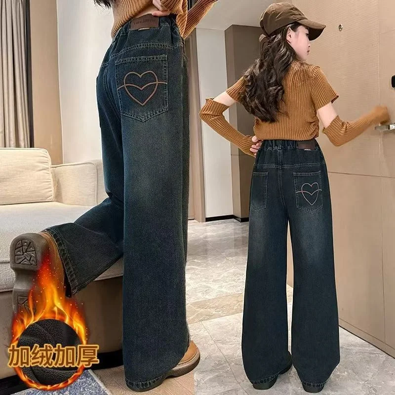 Pantalones de lana infantil – Rectos y cálidos para invierno - imagen 2