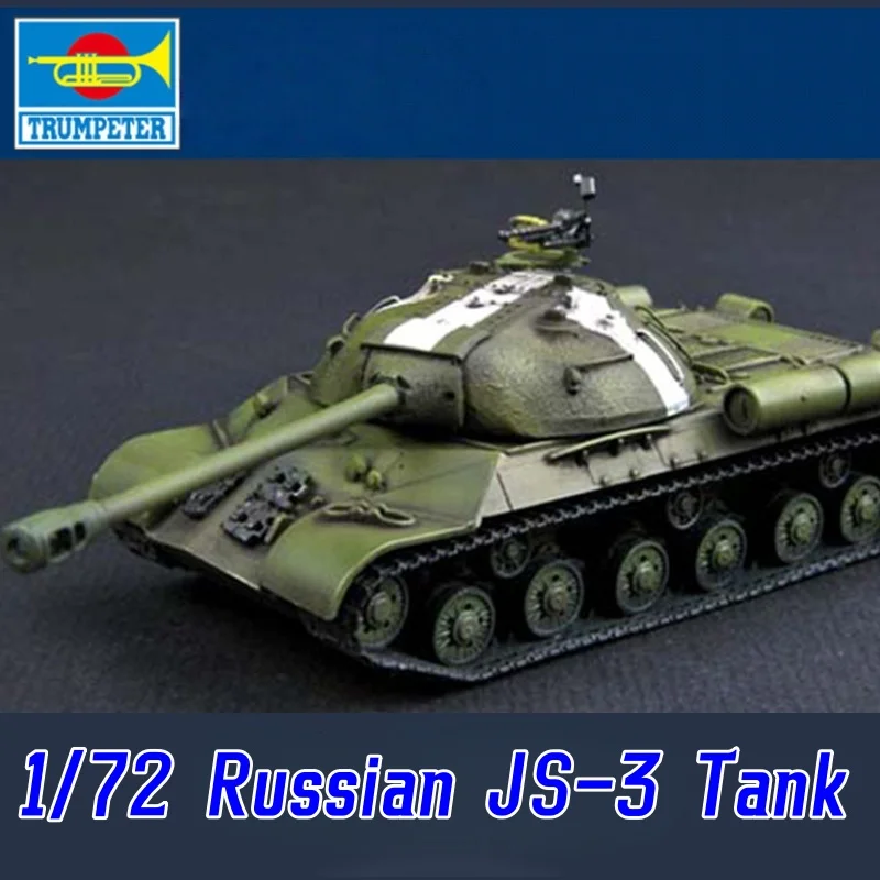 TRUMPETER 1/72 tanque ruso JS-3 modelo de rompecabezas de ensamblaje de plástico