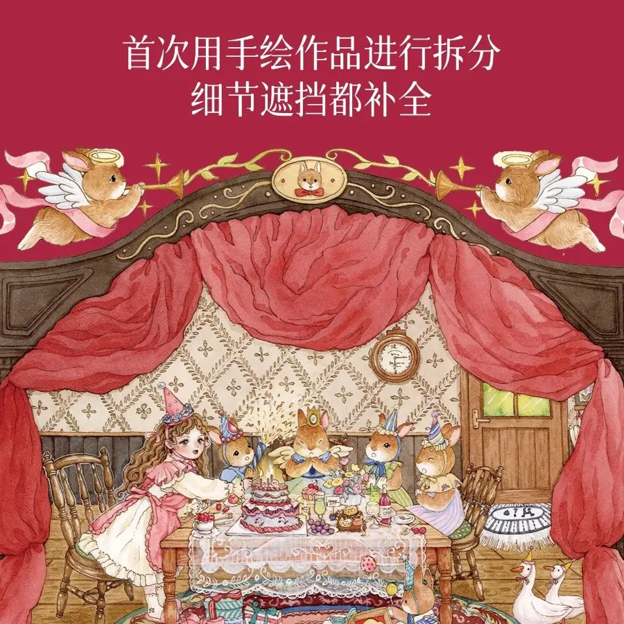 Serie dibujada a mano, acuarela, cachorro de cuento de hadas, pegatinas de creación de escena en miniatura 3D verdes, pegatinas de decoración artística DIY - imagen 3