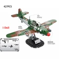 427PCS NO BOX
