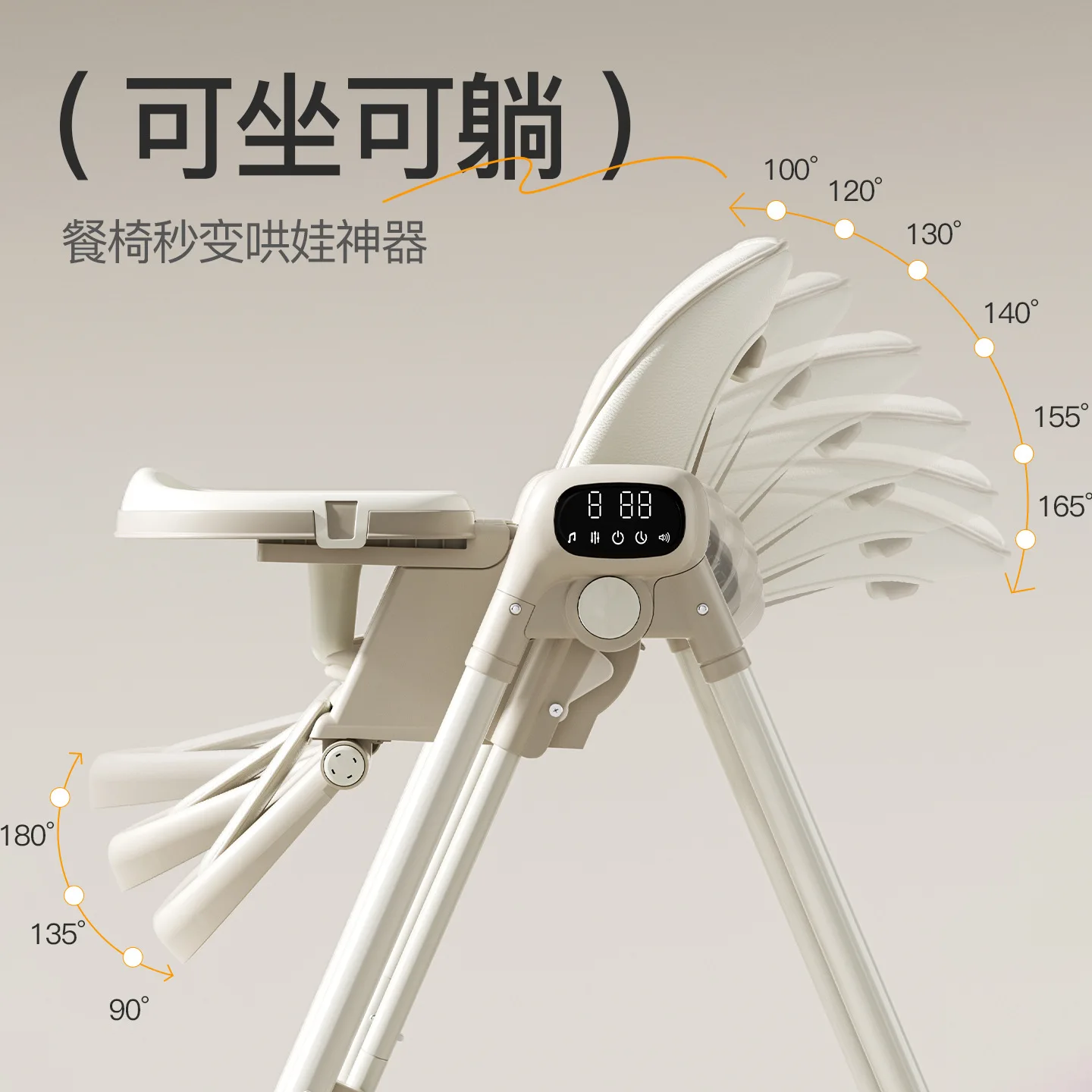 Silla de comedor para bebé, silla plegable multifuncional para el hogar para bebés, mesa de comedor portátil para bebé, mecedora para niños - imagen 4