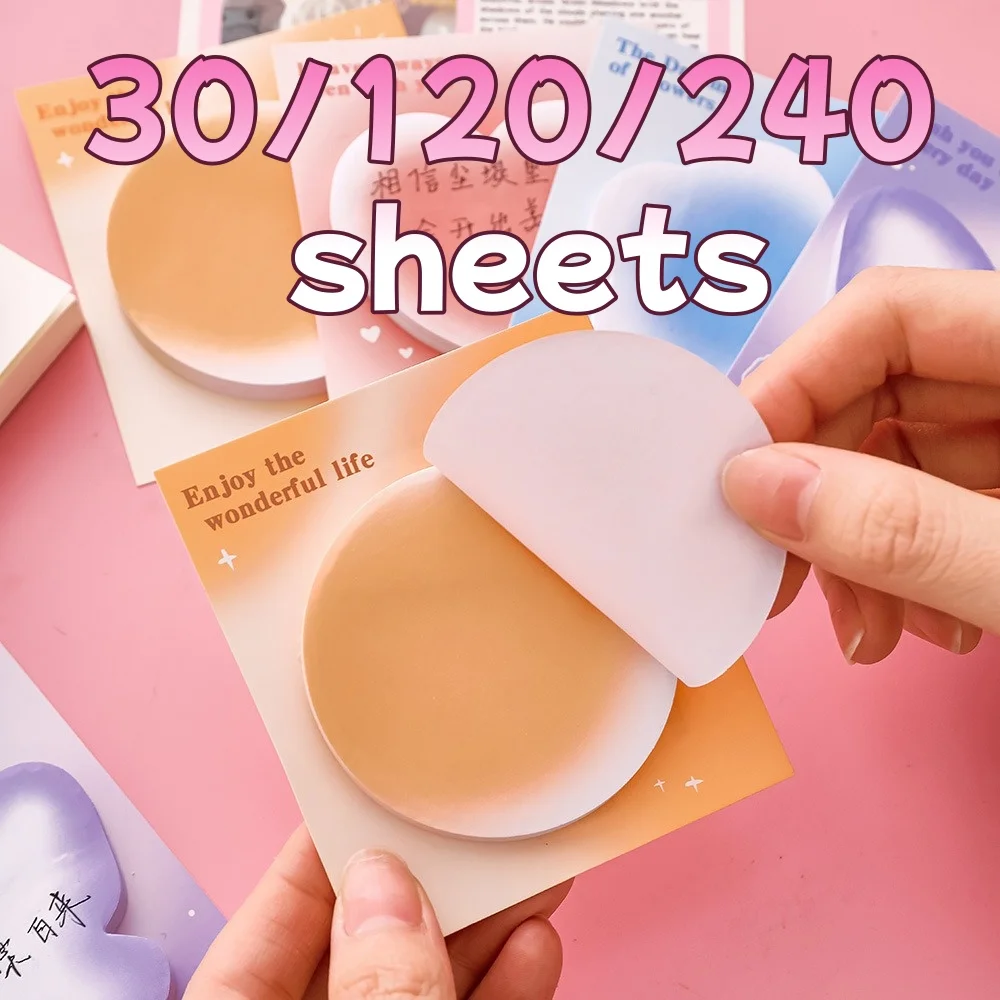 Notas adhesivas degradadas, papel de amor, pegatinas de papelería para estudiantes de escuela primaria, 30/120/240 hojas, trabajo, oficina, escuela y hogar