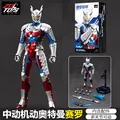Ultraman Zero