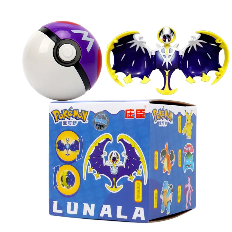 lunayala