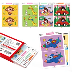 Juego encuentra las diferencias – 3 niveles para niños