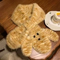 for Tiger stripes