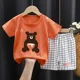 Style-7