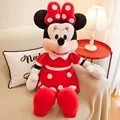 Minnie-red