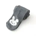grey-S-