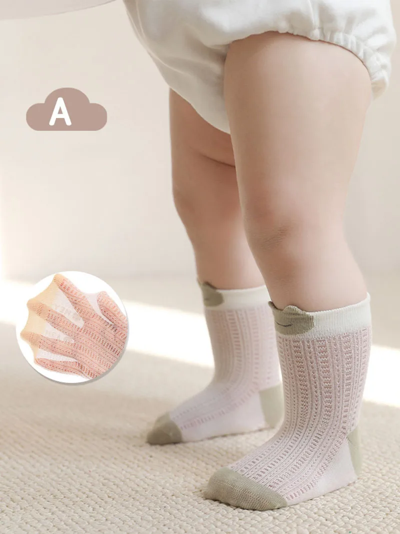MILANCEL Calcetines verano malla animal para niños