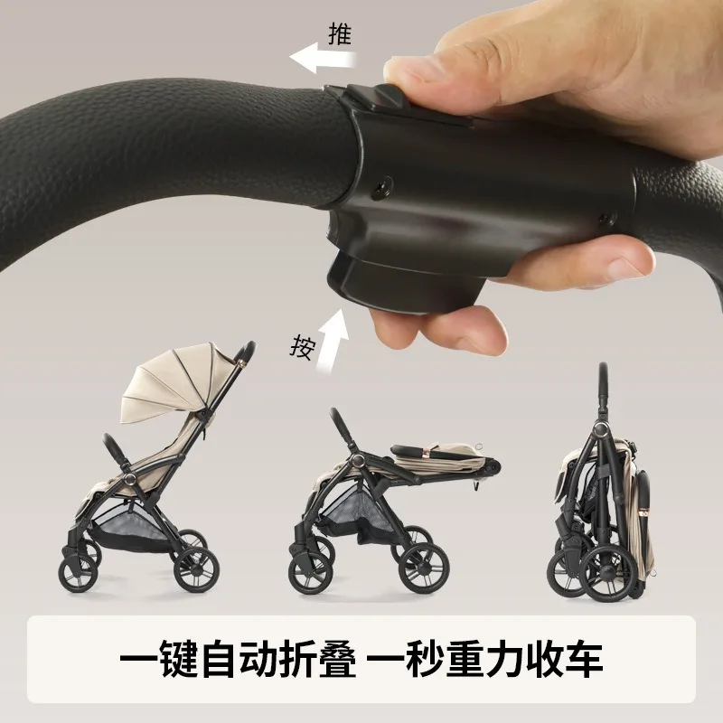 Cochecito de bolsillo ligero plegable reclinable para viajes en un clic - imagen 5