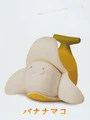 Banana mako