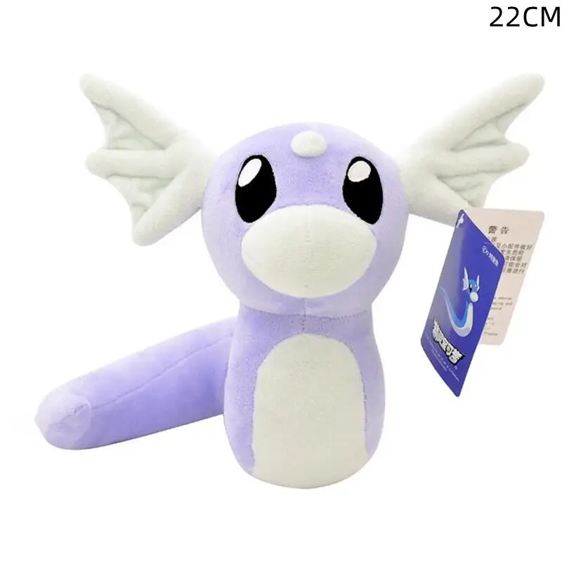 Dratini