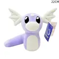 Dratini