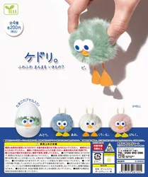 Kedori Peluche Pollito Gritón para bebé