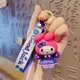 My Melody