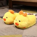 yellow duck