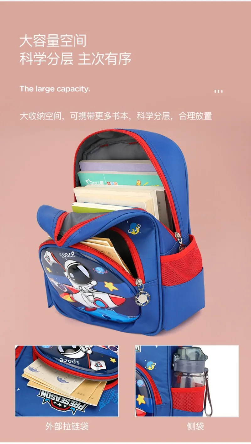 Mochila escolar Lightning McQueen, mochila 3DMini de coches para niños, bolsa estereoscópica de dibujos animados para guardería, regalo de cumpleaños para chico bonito a la moda - imagen 5