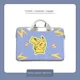 Pikachu 20