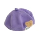 for PURPLE