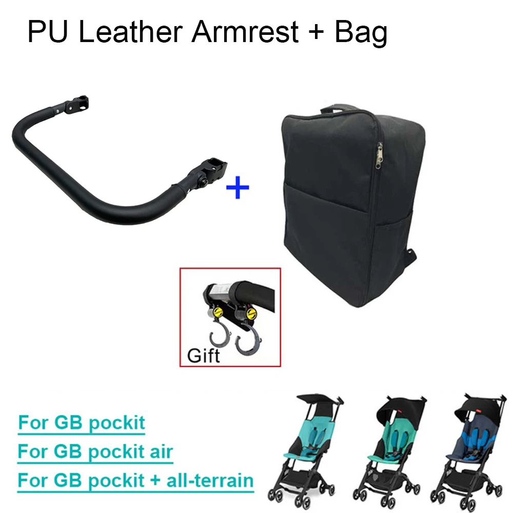 PU Armrest Bag