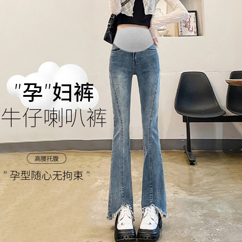 9101 #   Recién llegado, bota de moda, pantalones vaqueros elásticos bonitos para maternidad, moda de otoño 2023, pantalones para el vientre, ropa para mujeres embarazadas - imagen 3