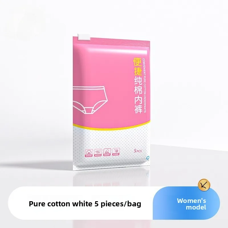 Ropa interior desechable de algodón antibacteriana posparto para mujer - imagen 3