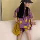 purple