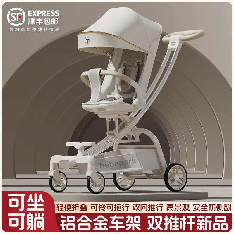 Cochecito ultraligero para bebés con asiento reversible bidireccional - imagen 4