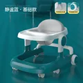 NO TOYS-GREEN