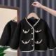 Style 2