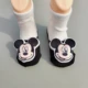 A Baby socks