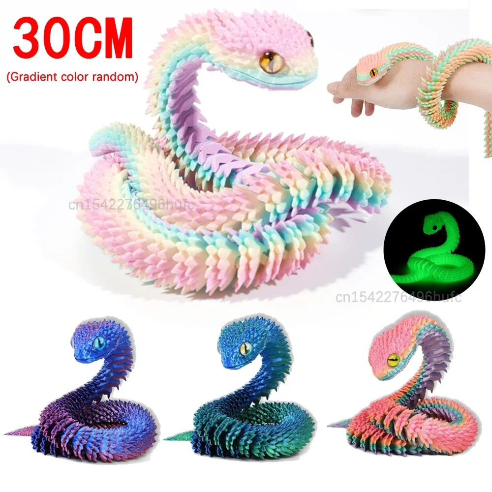 Serpiente impresa en 3D de 30cm, juguete de articulación móvil, serpiente de simulación divertida, adorno de escritorio para oficina, juguetes con impresión 3D, regalo de Navidad
