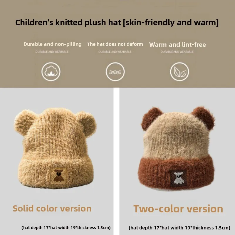 Lindo gorro tipo jersey para bebé: gorro con orejeras de otoño e invierno, gorro de punto de lana cálido y grueso para niños unisex, gorros infantiles a prueba de viento. - imagen 3