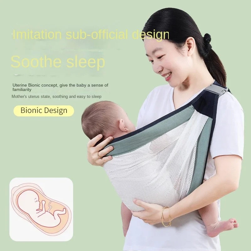 Portabebés ergonómico transpirable de cintura – Cómodo todo el año