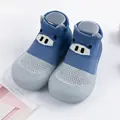 -Blue-inner 12.5cm